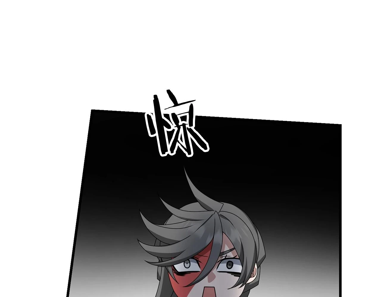 第40话 谁人家的女仆！24