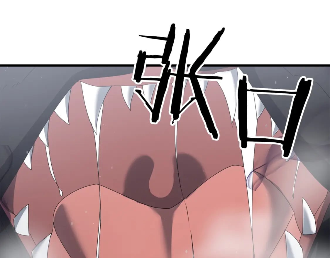 第74话 该死的家伙！36