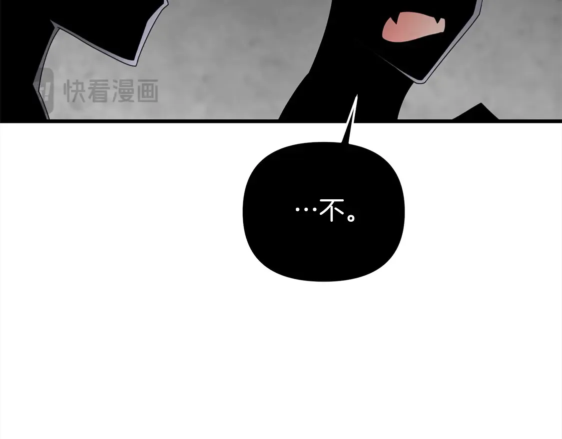 第105话 被世人遗忘的英雄49