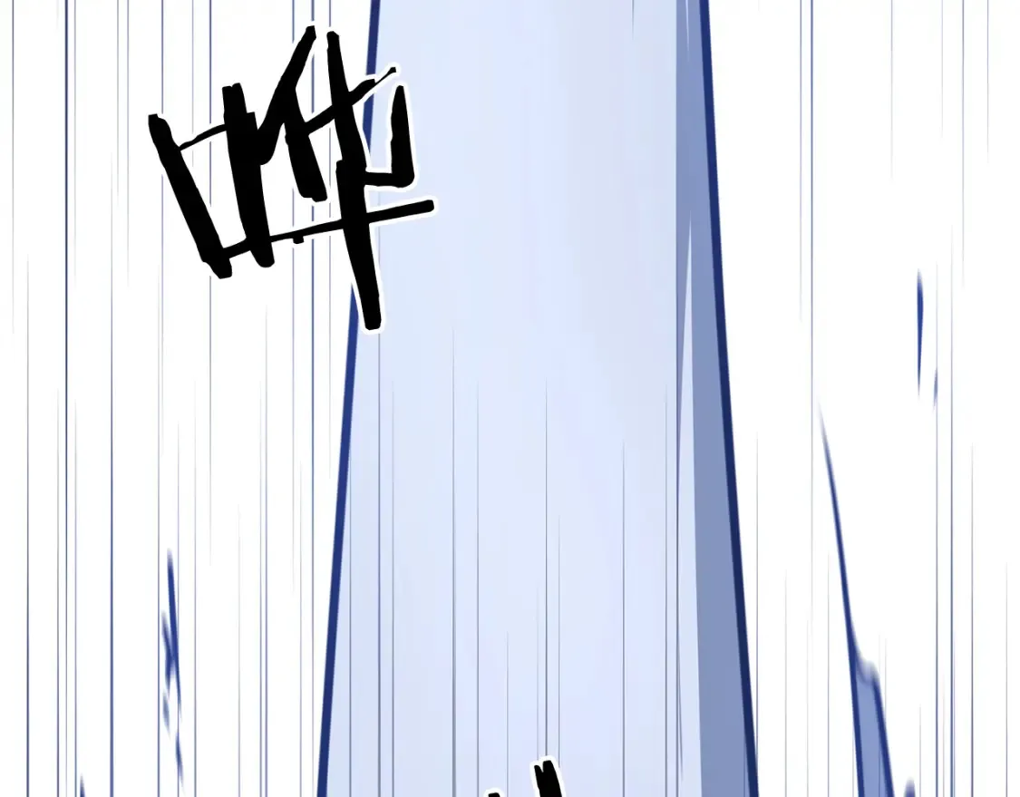 第103话 试炼95