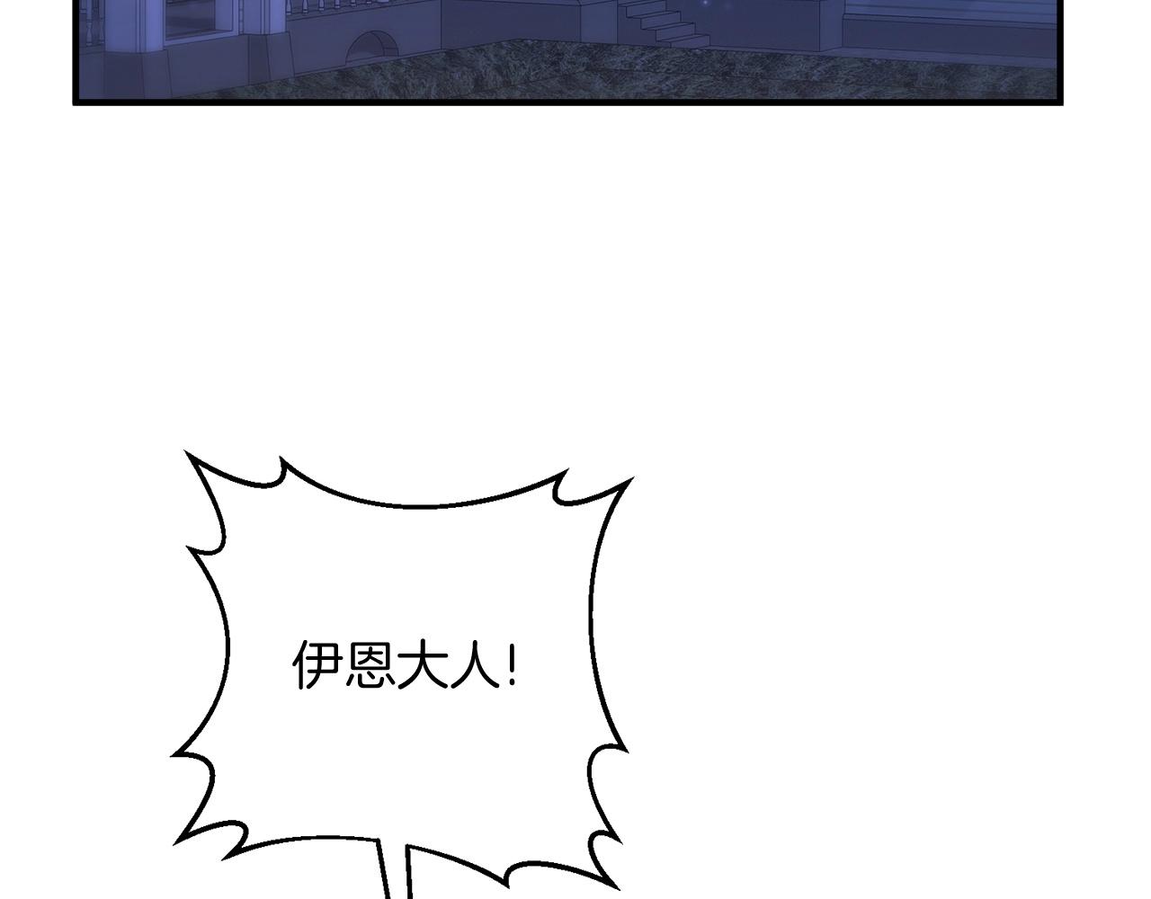 第9话 肌肉记忆罢了155