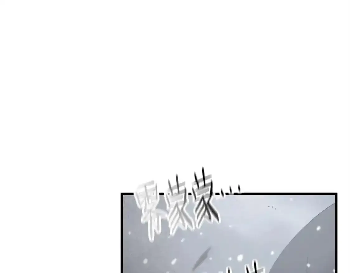 第79话 少爷的前世56