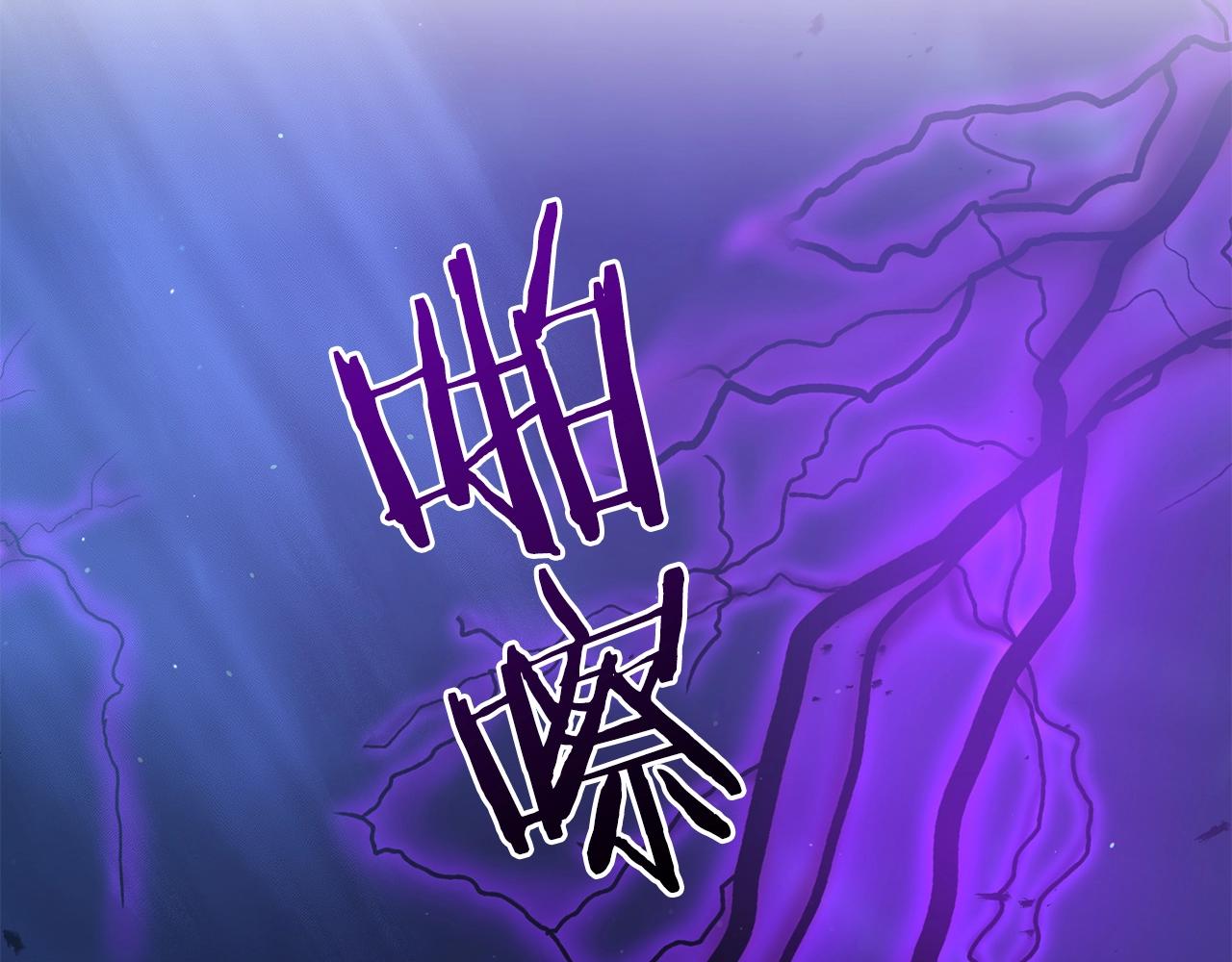 第23话 事发突然！93