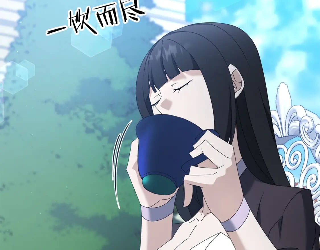 第70话 较量一下？少爷214