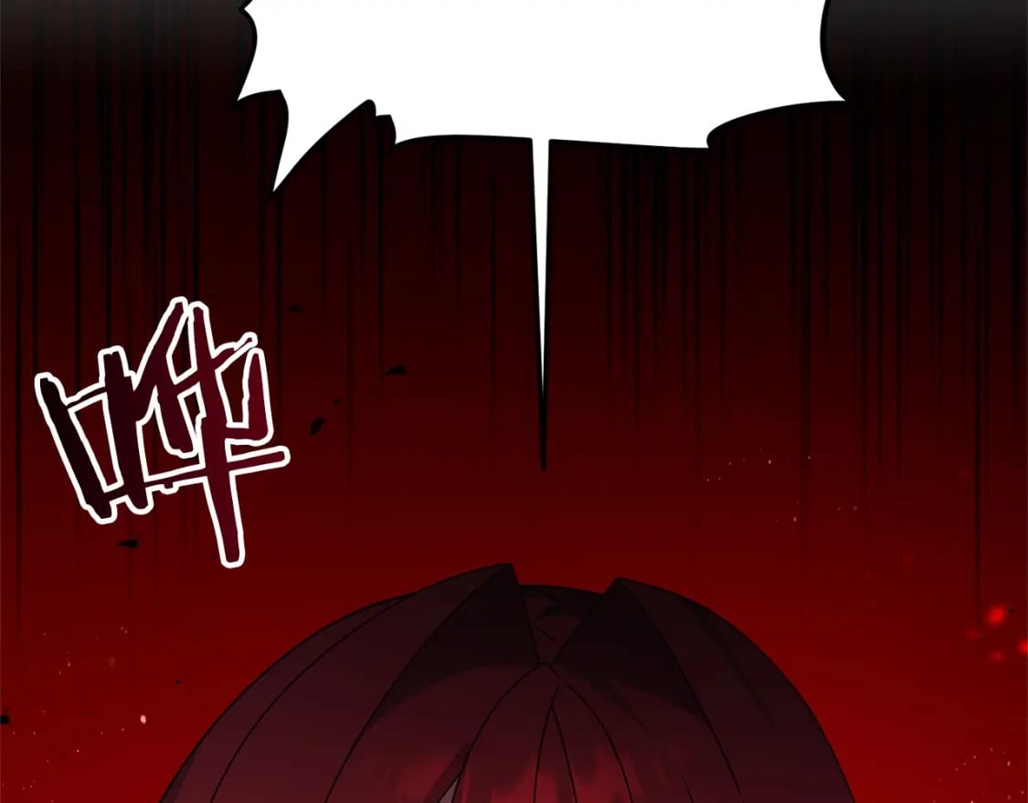 第51话 无敌的勇者大人还是很傲娇！80
