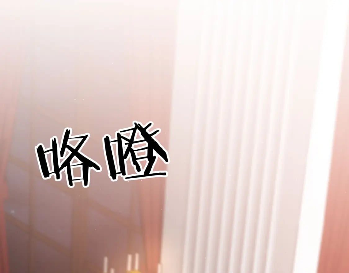 第68话 沉重的宿命76