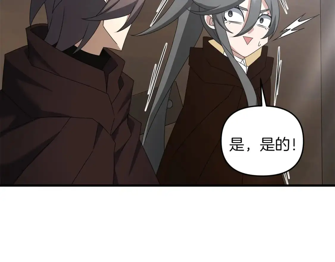 第85话 沙漠救人95