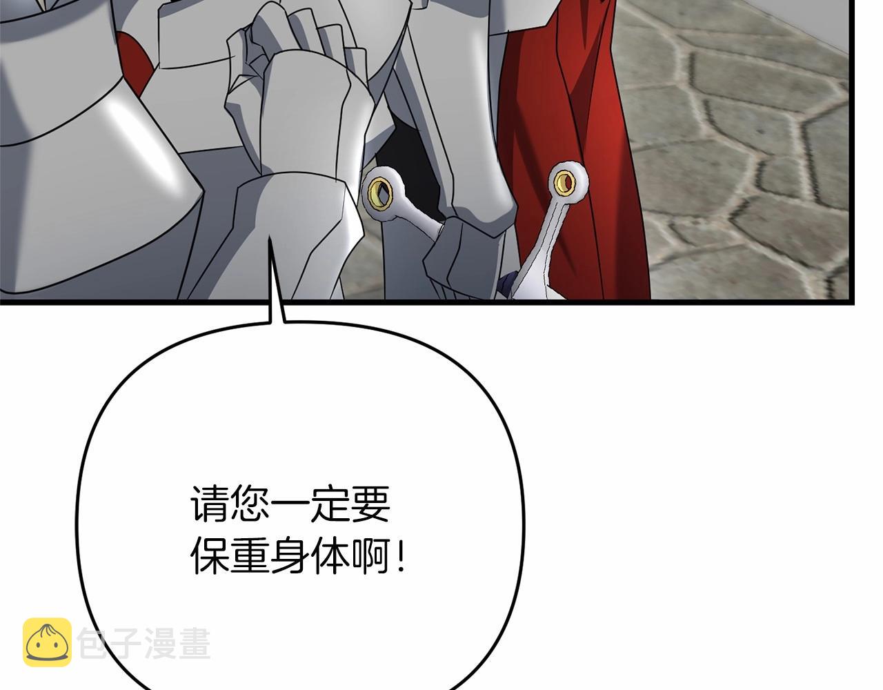 第32话 我！转生来看戏102