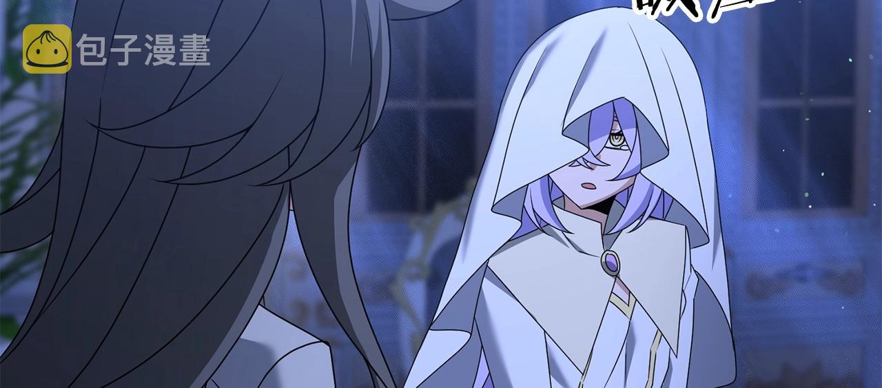 第35话 淦了！暴露了！106