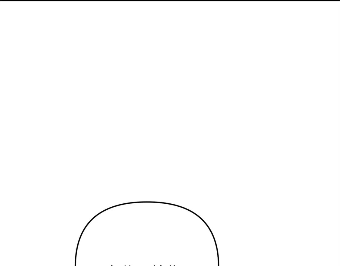 第53话 真正无敌的是...97