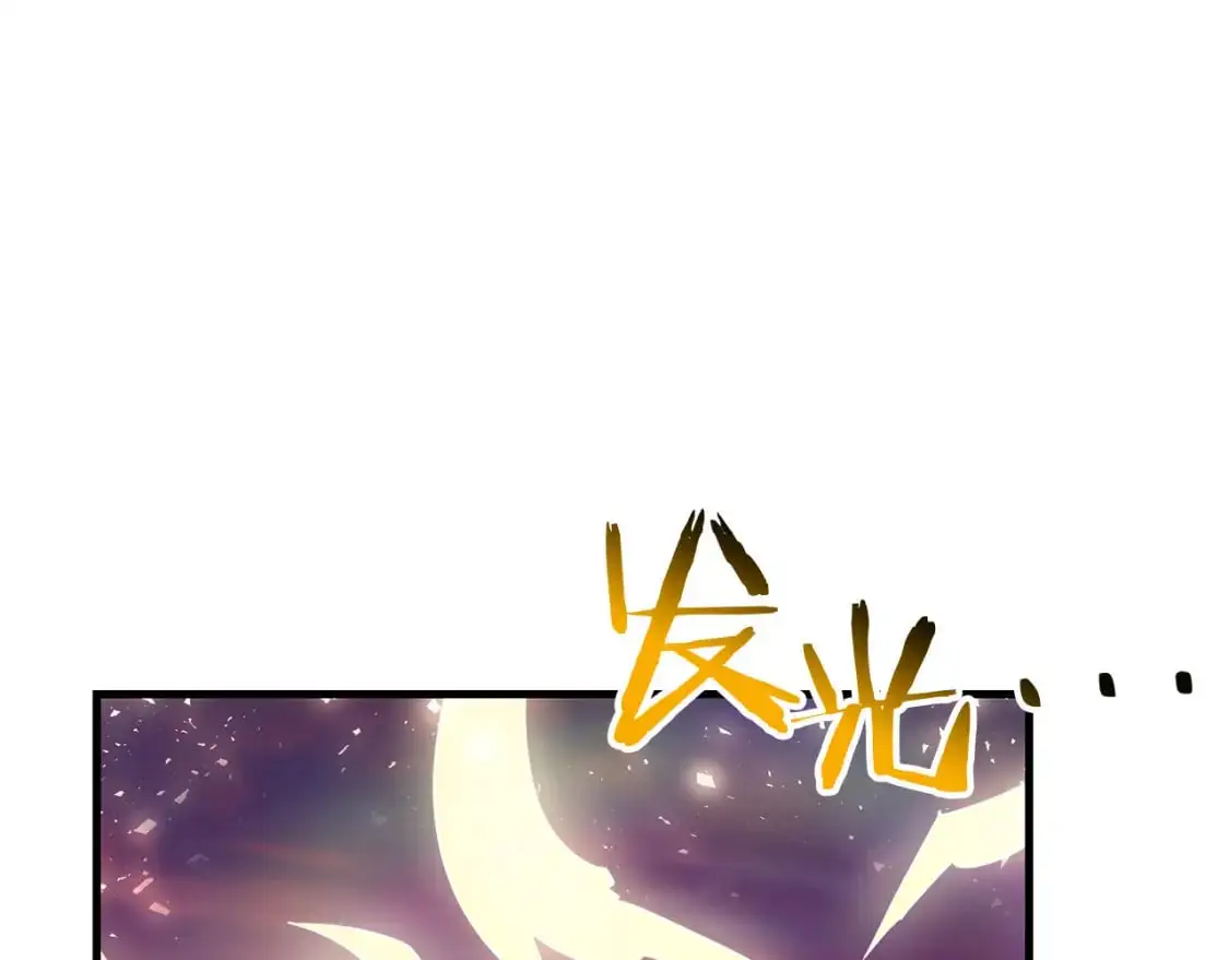 第83话 寻找卡弗尔106