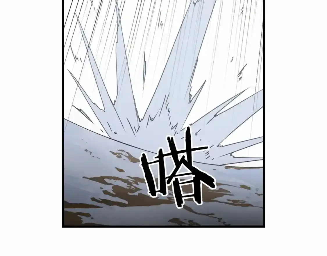 第95话 幕后主使67