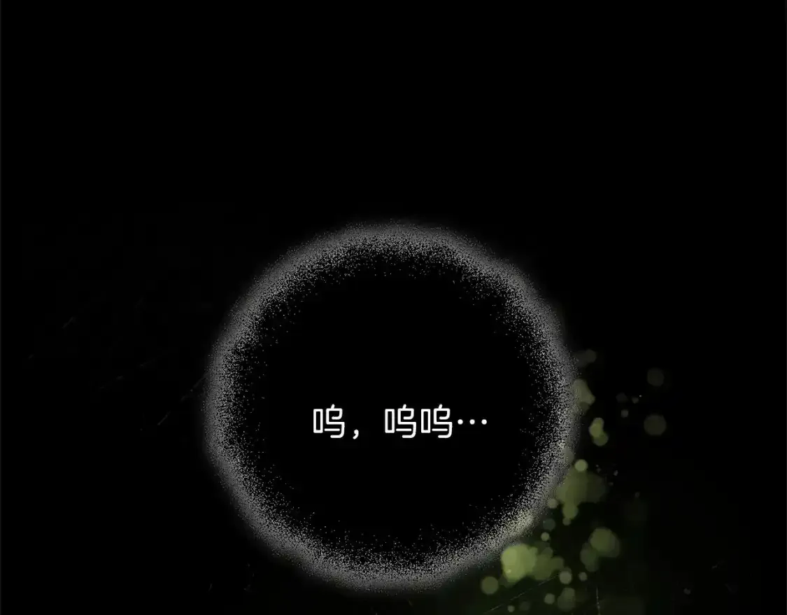 第79话 少爷的前世25