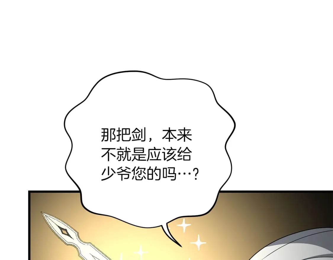 第69话100