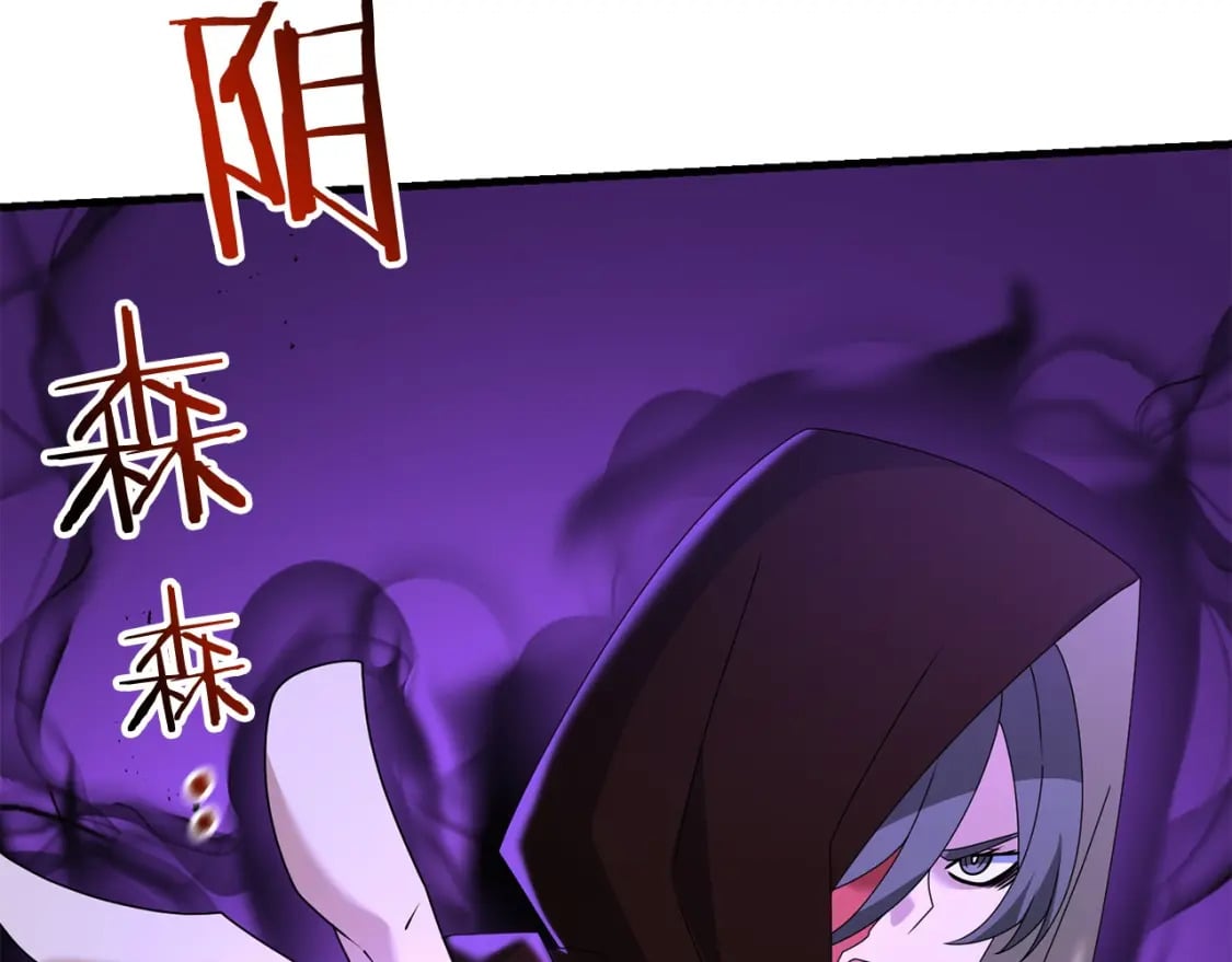 第76话 好好休息吧39