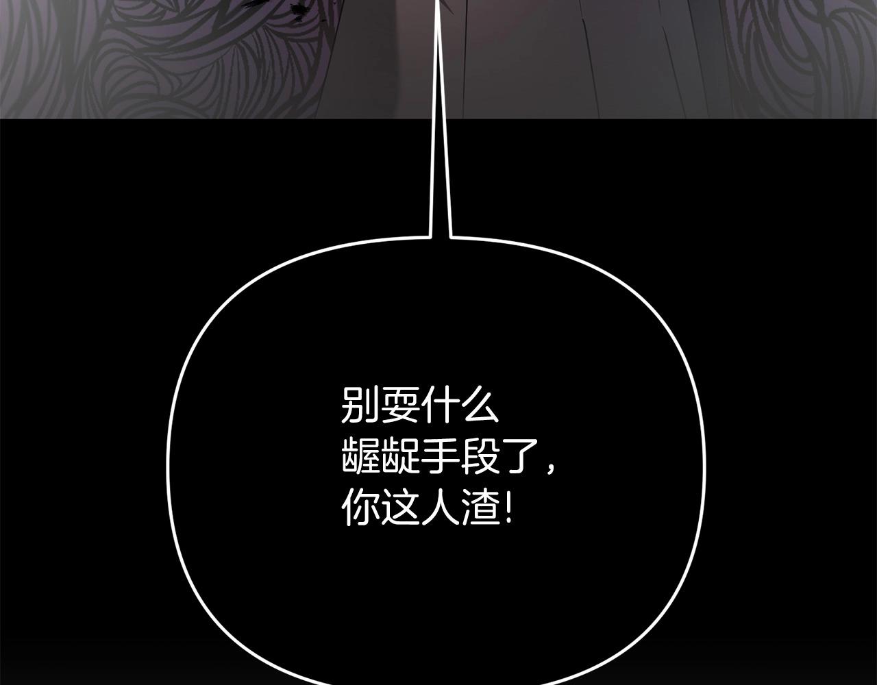 第30话 举报36
