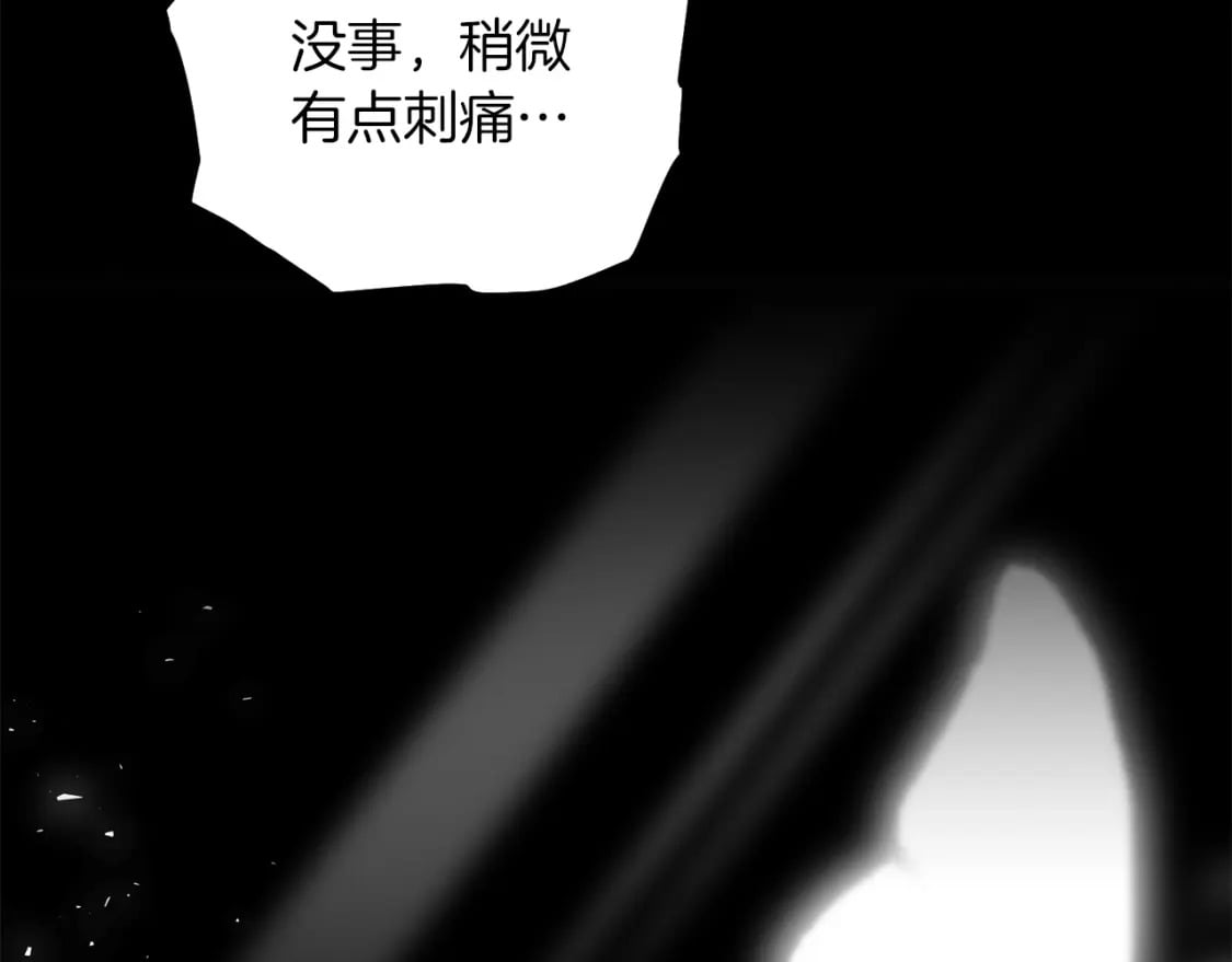 第77话 精灵在哪里？176