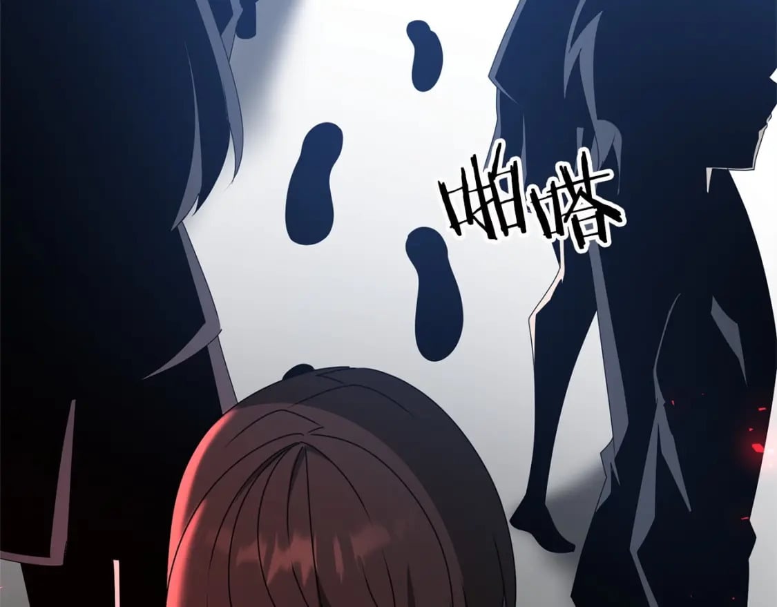 第55话 （加更！）喜欢勉强自己的人228