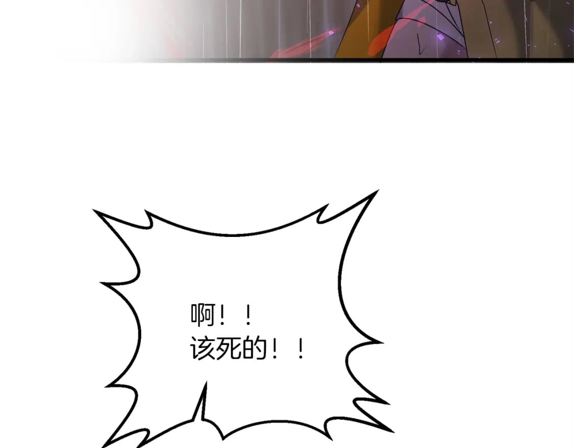 第46话 “快”剑少爷122