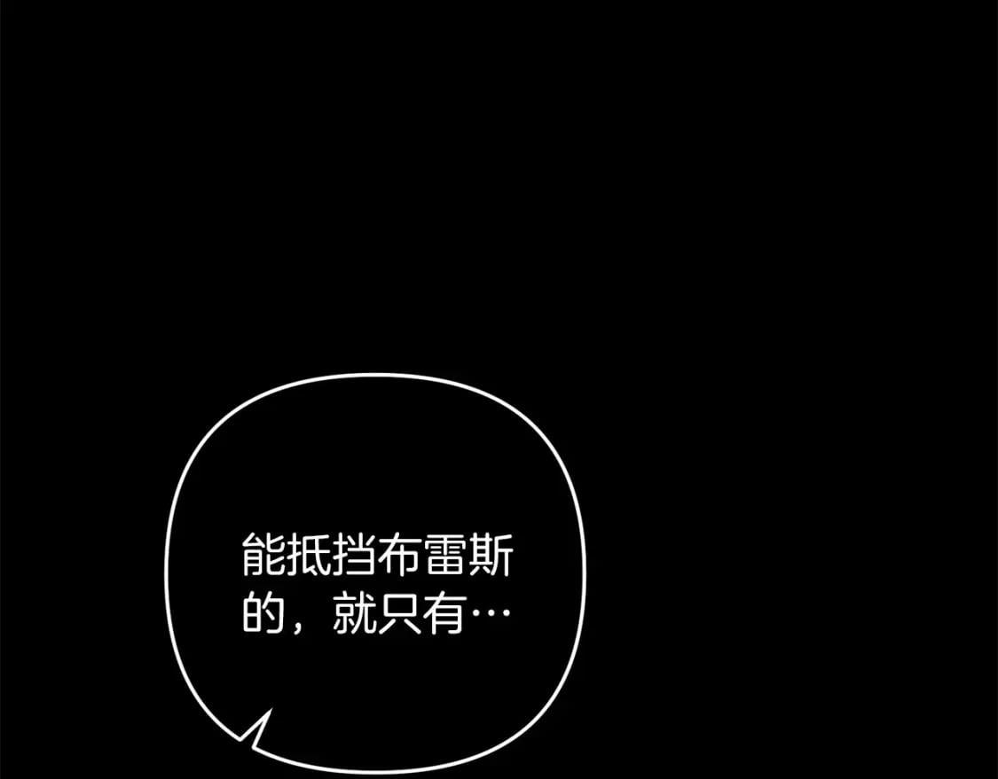 第64话 再见了，老师123