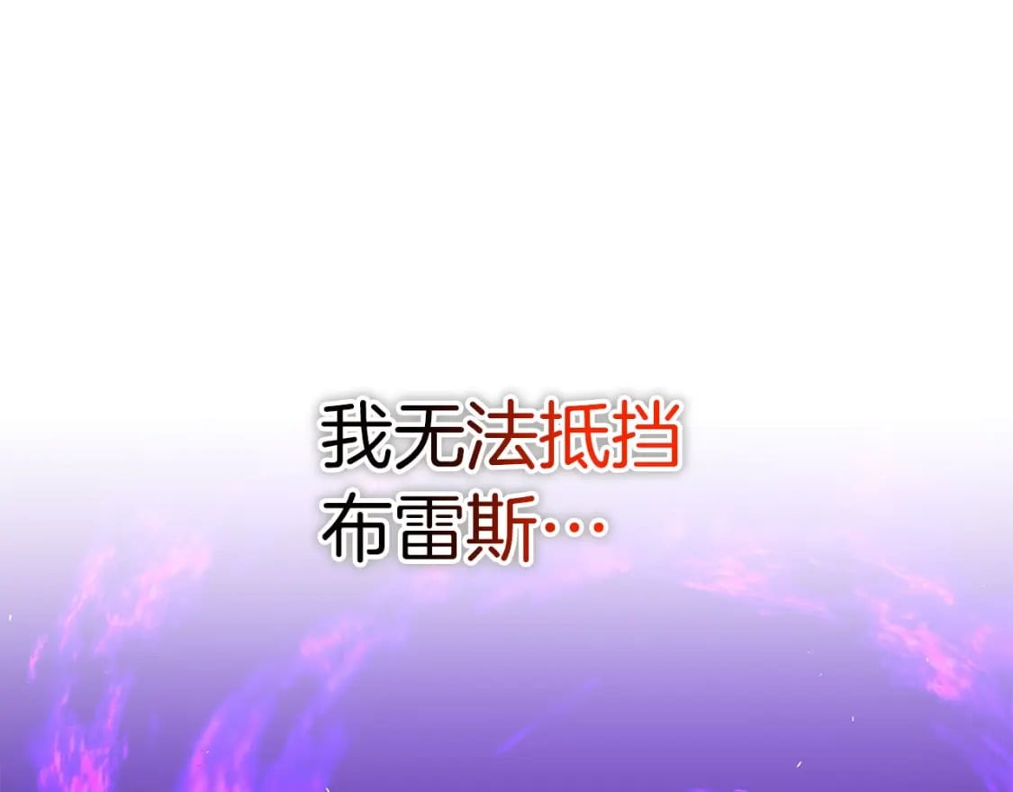 第64话 再见了，老师151