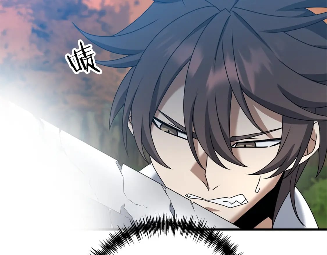 第59话 三少爷的剑！出击！86