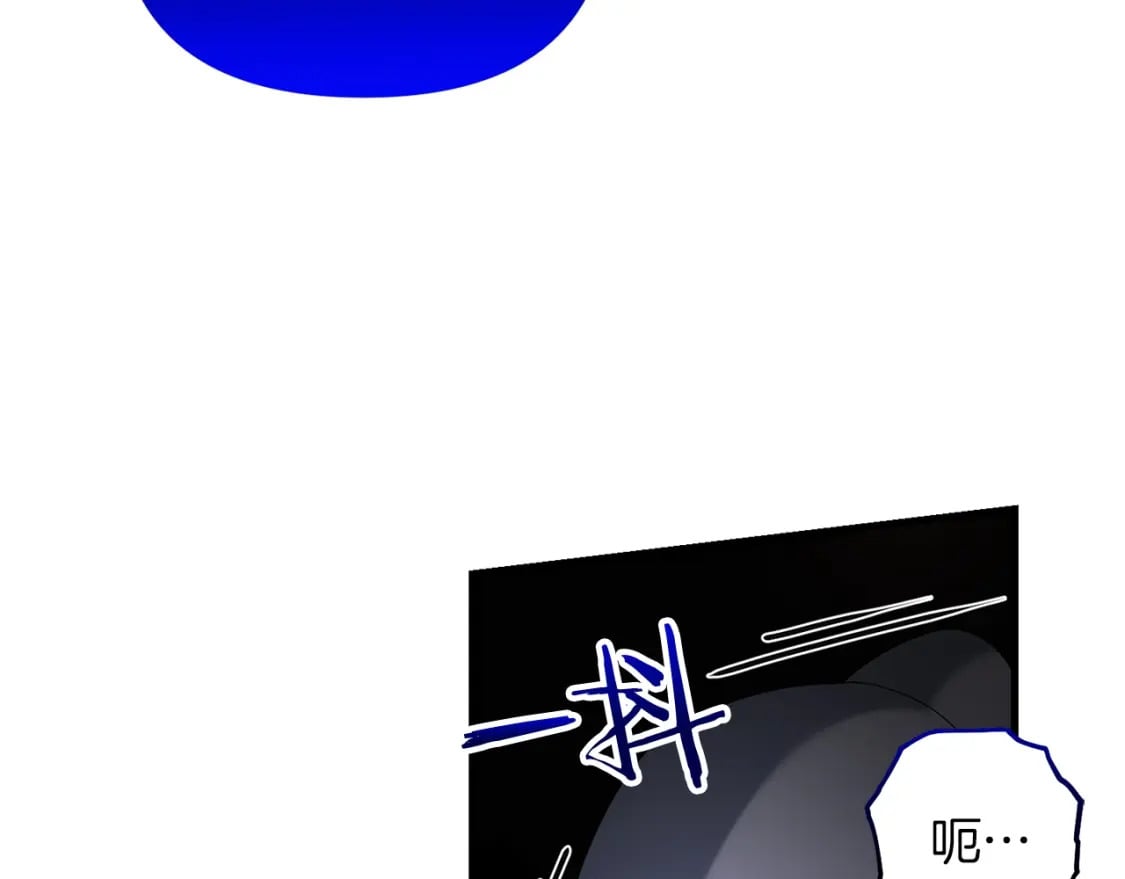 第76话 好好休息吧152