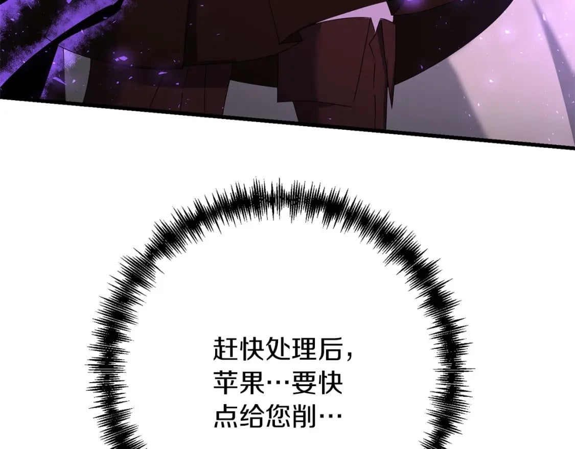 第63话138
