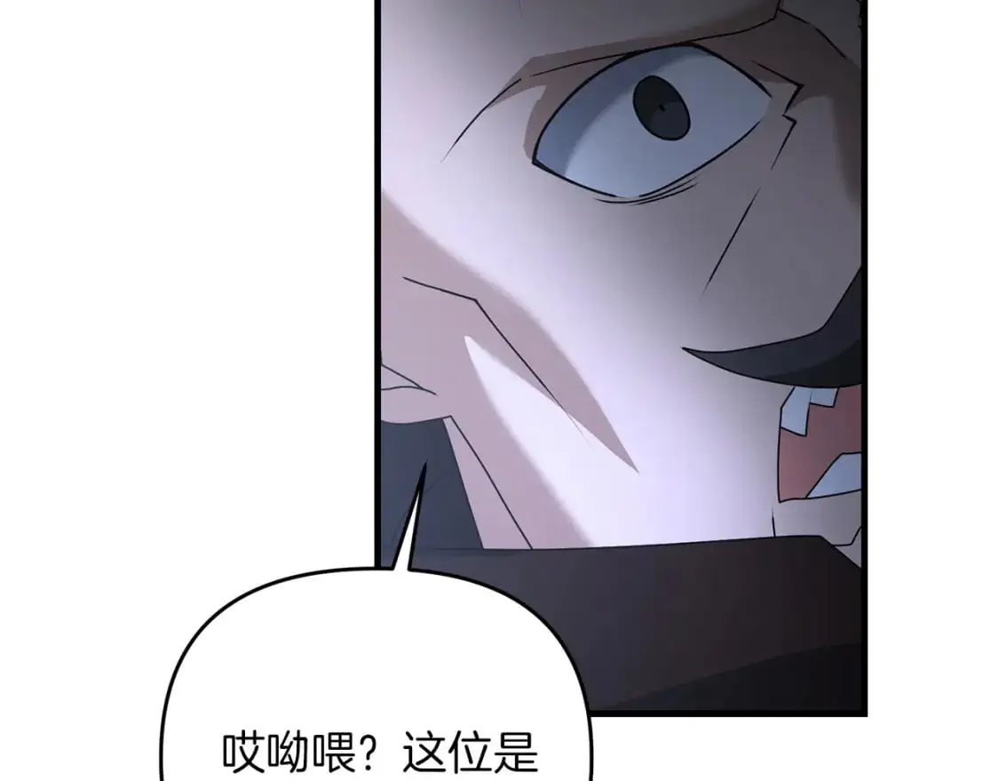 第84话 直面内心164