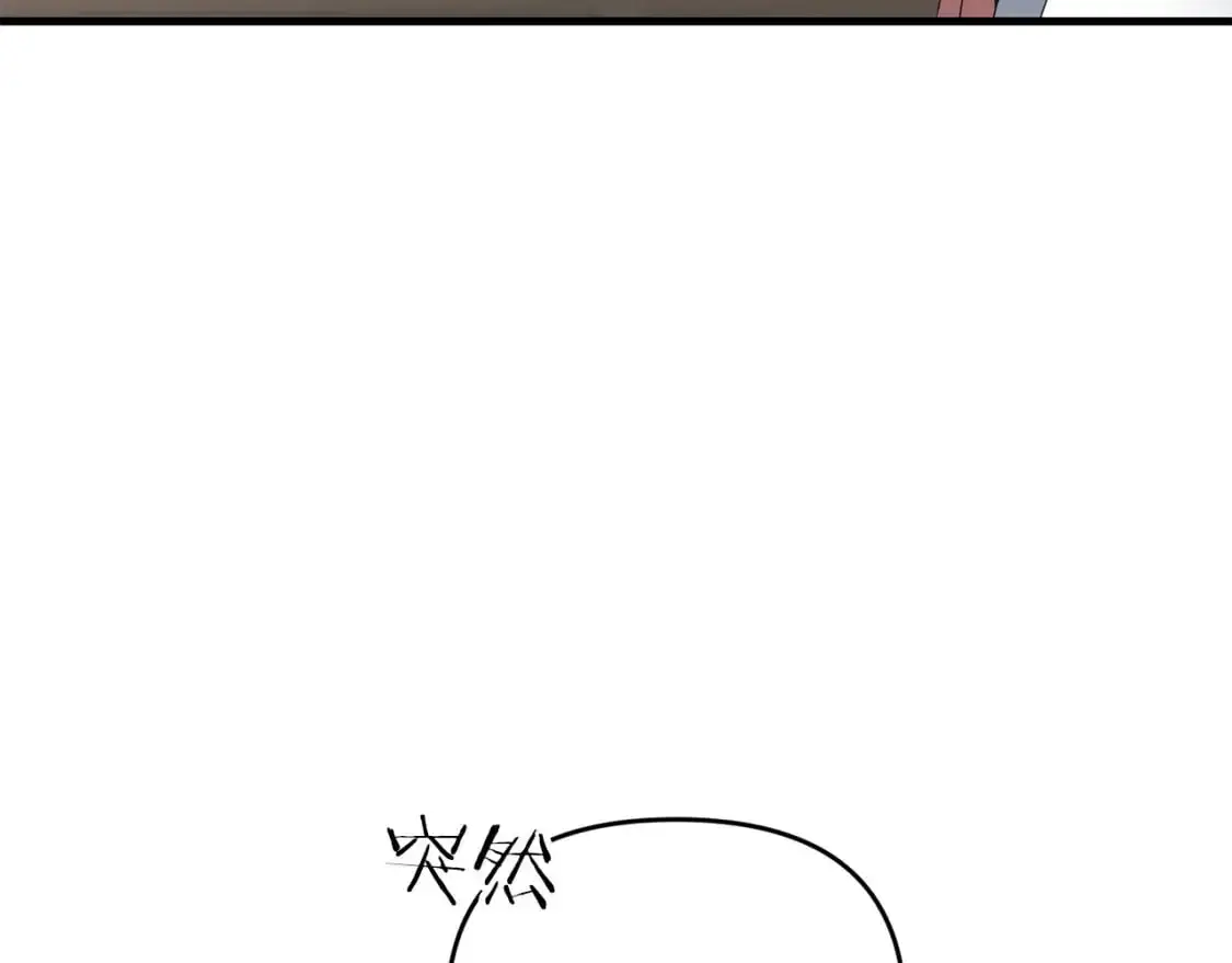 第81话 让她闭嘴182