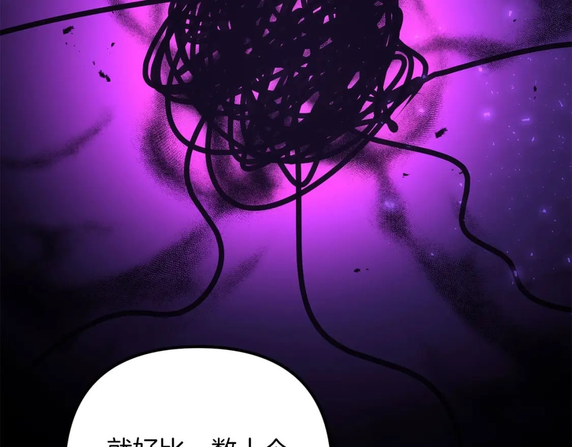 第67话 内心有愧128