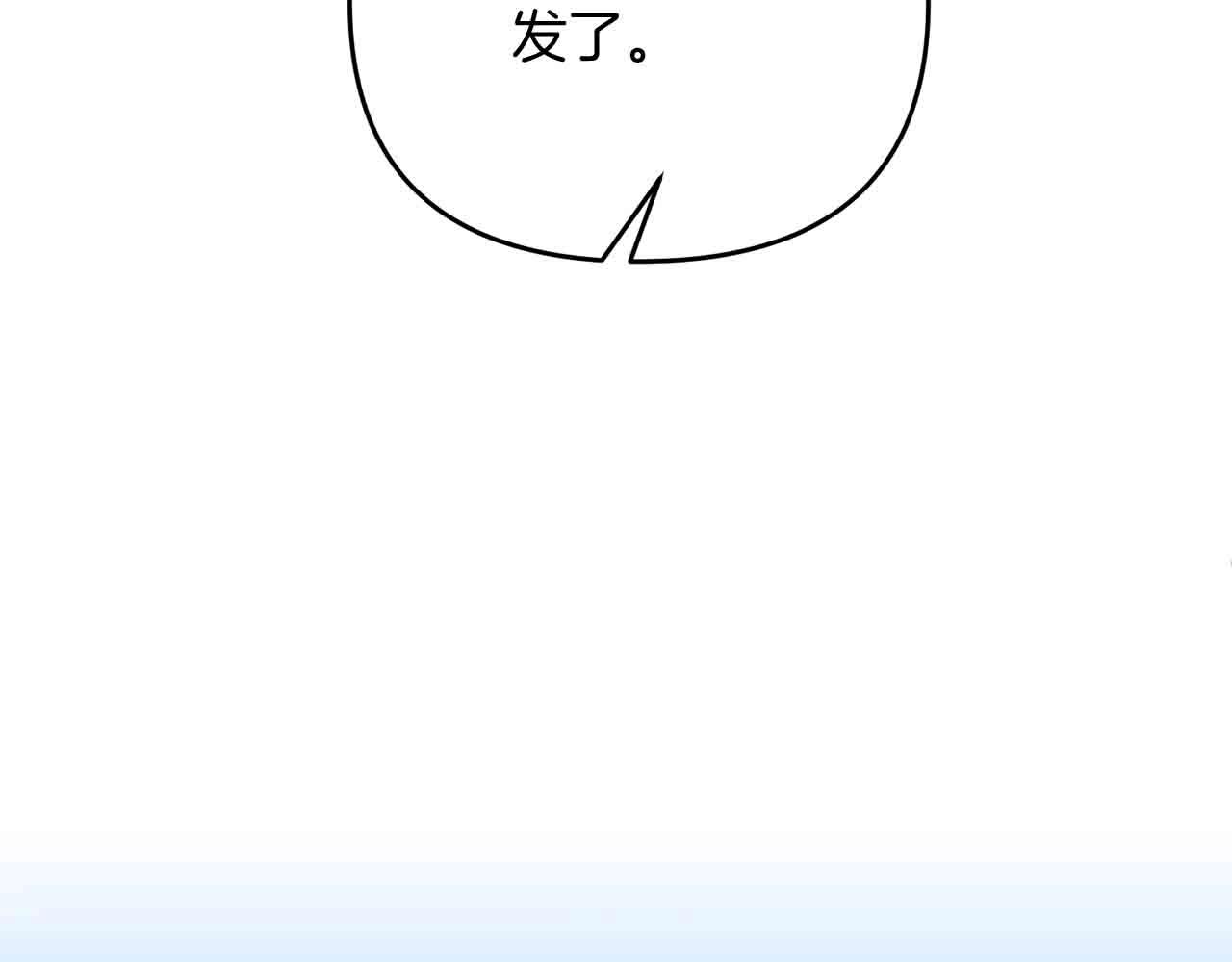 第12话 和妈妈去约会吧~莱利90