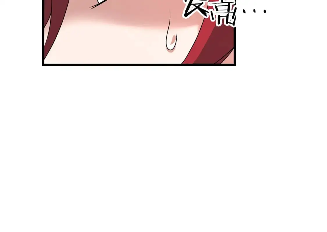 第85话 沙漠救人173