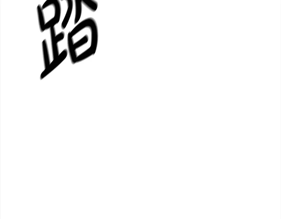第106话 教训19