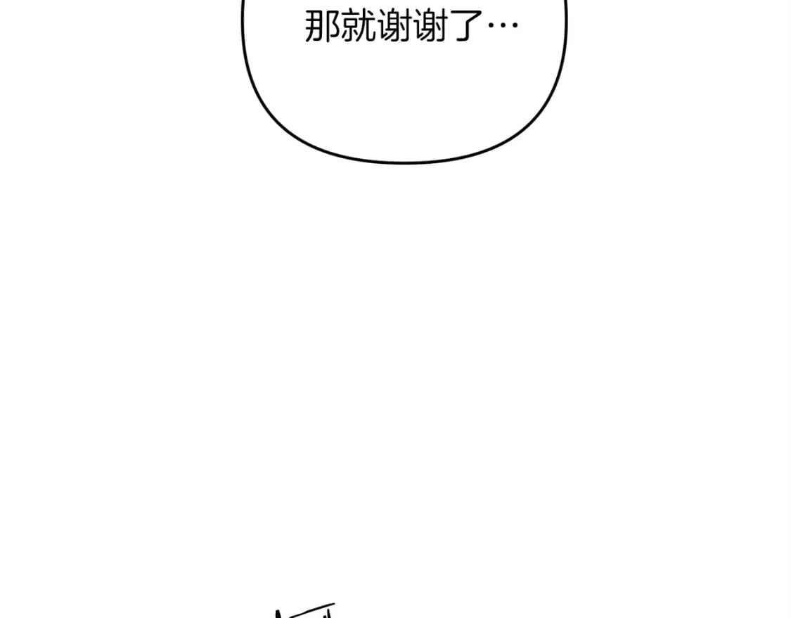 第48话 我配吗36
