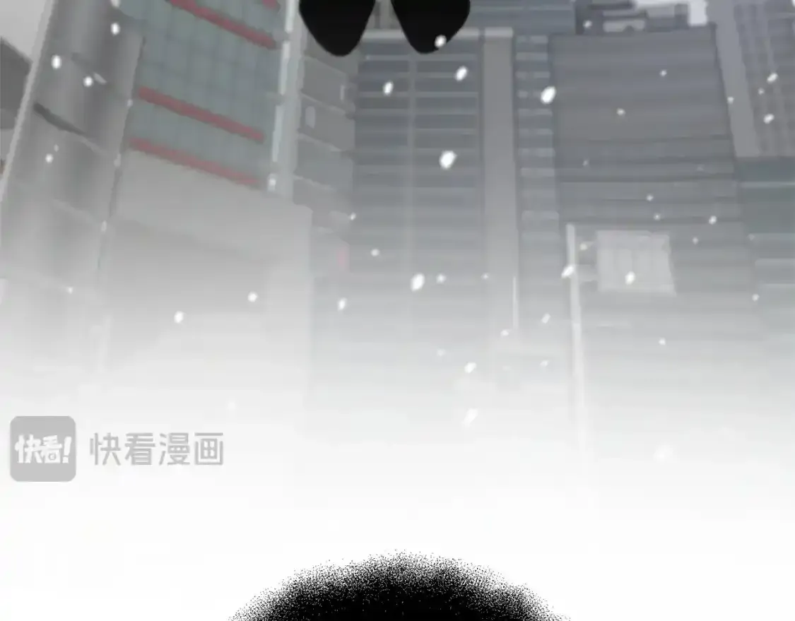 第79话 少爷的前世52
