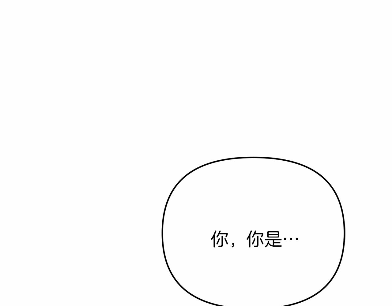 第33话 还得是我来71