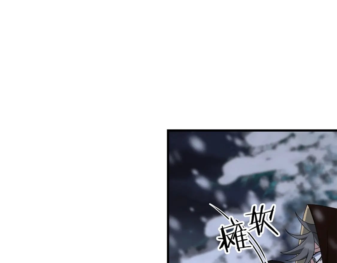 第75话 菲利斯公爵领92