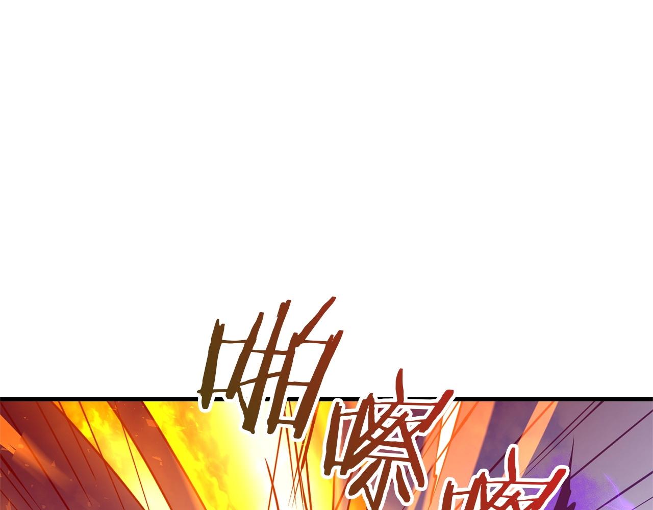 第34话 没用的圣女哦173