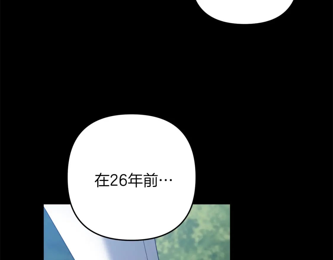 第62话20