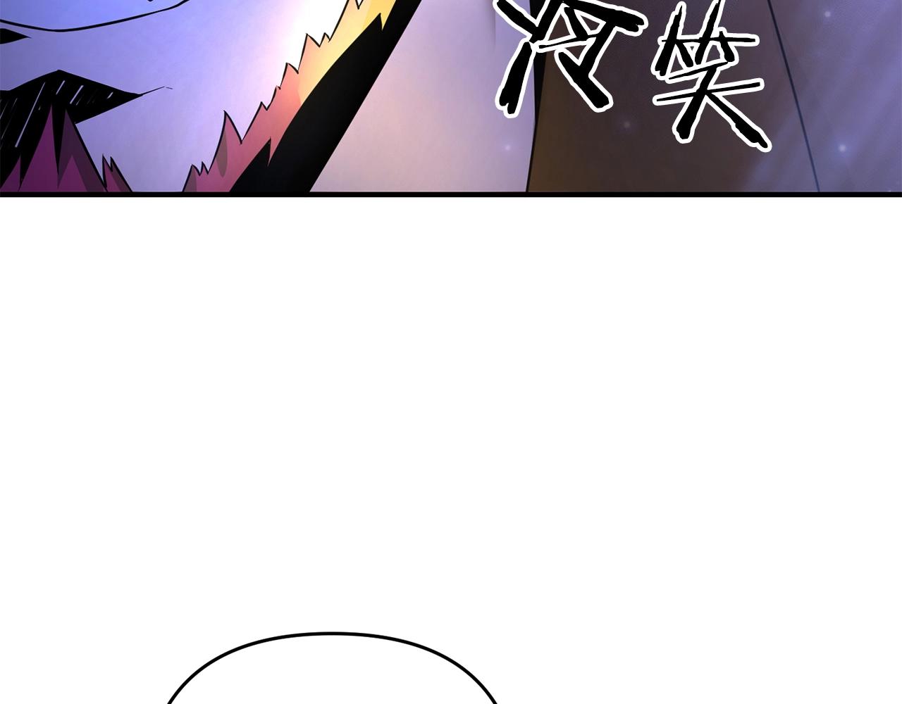 第5话 剑圣今天无法躺平了22