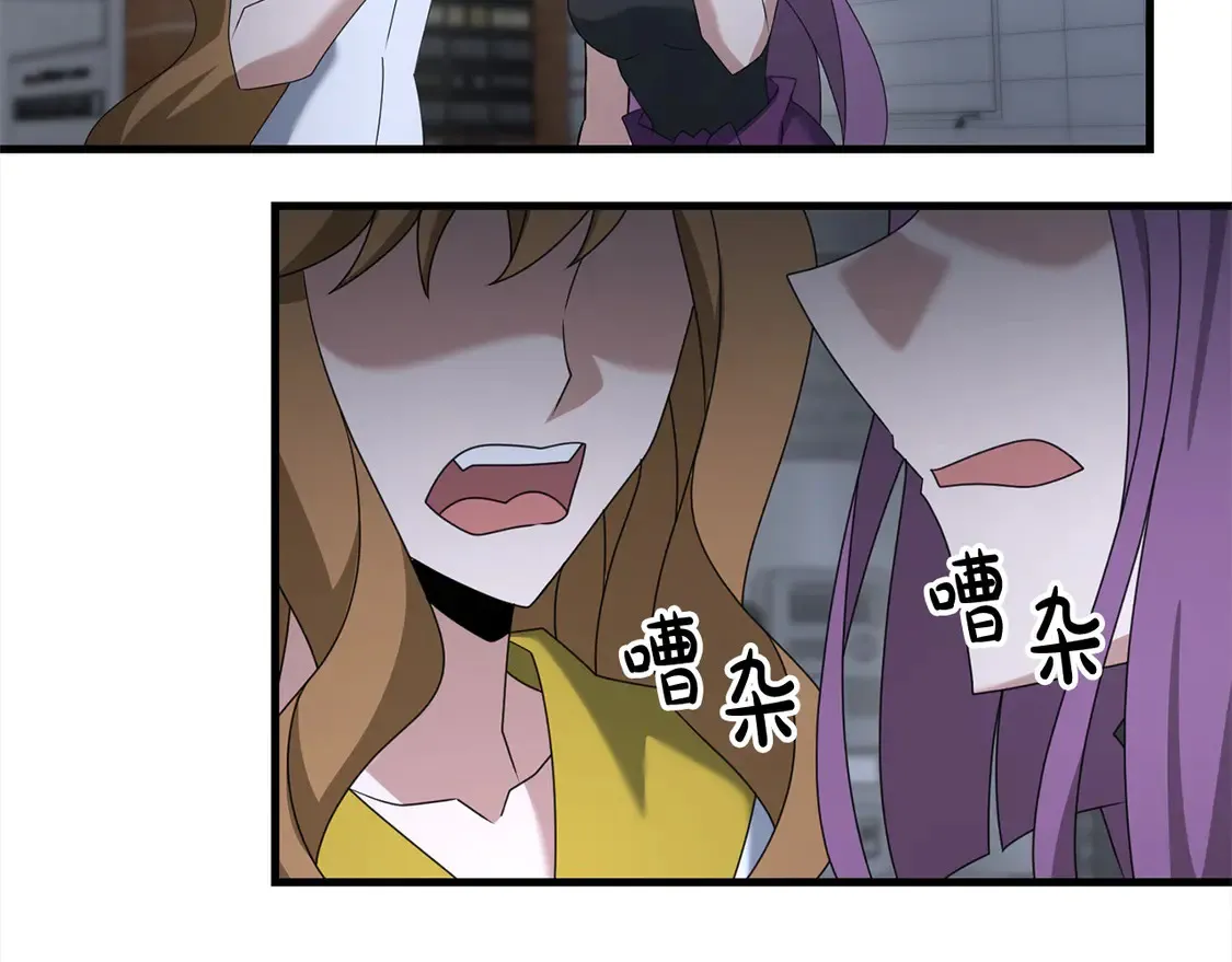 第110话 吃人的怪物186