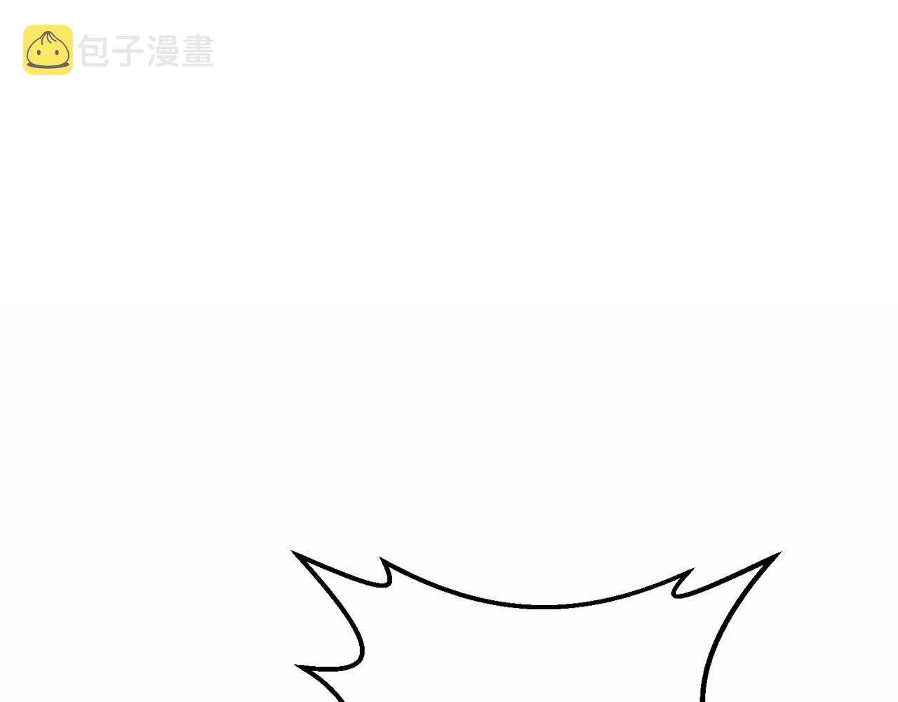 第32话 我！转生来看戏10