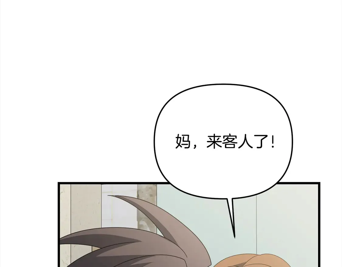 第106话 教训153