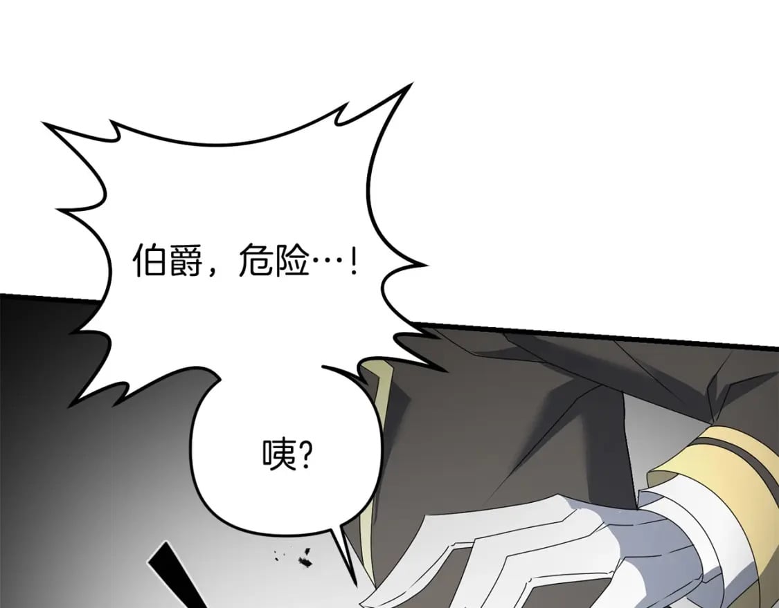 第69话187
