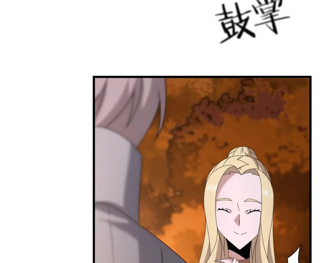 第69话58
