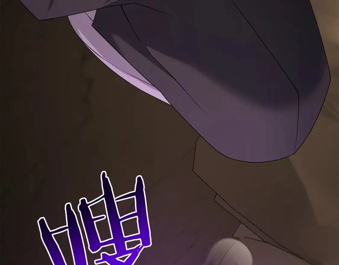 第91话 寻找圣剑13