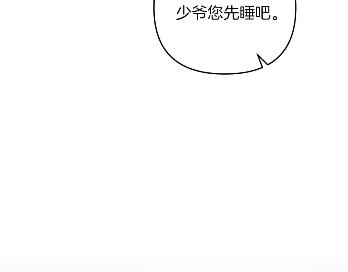 第74话 该死的家伙！168