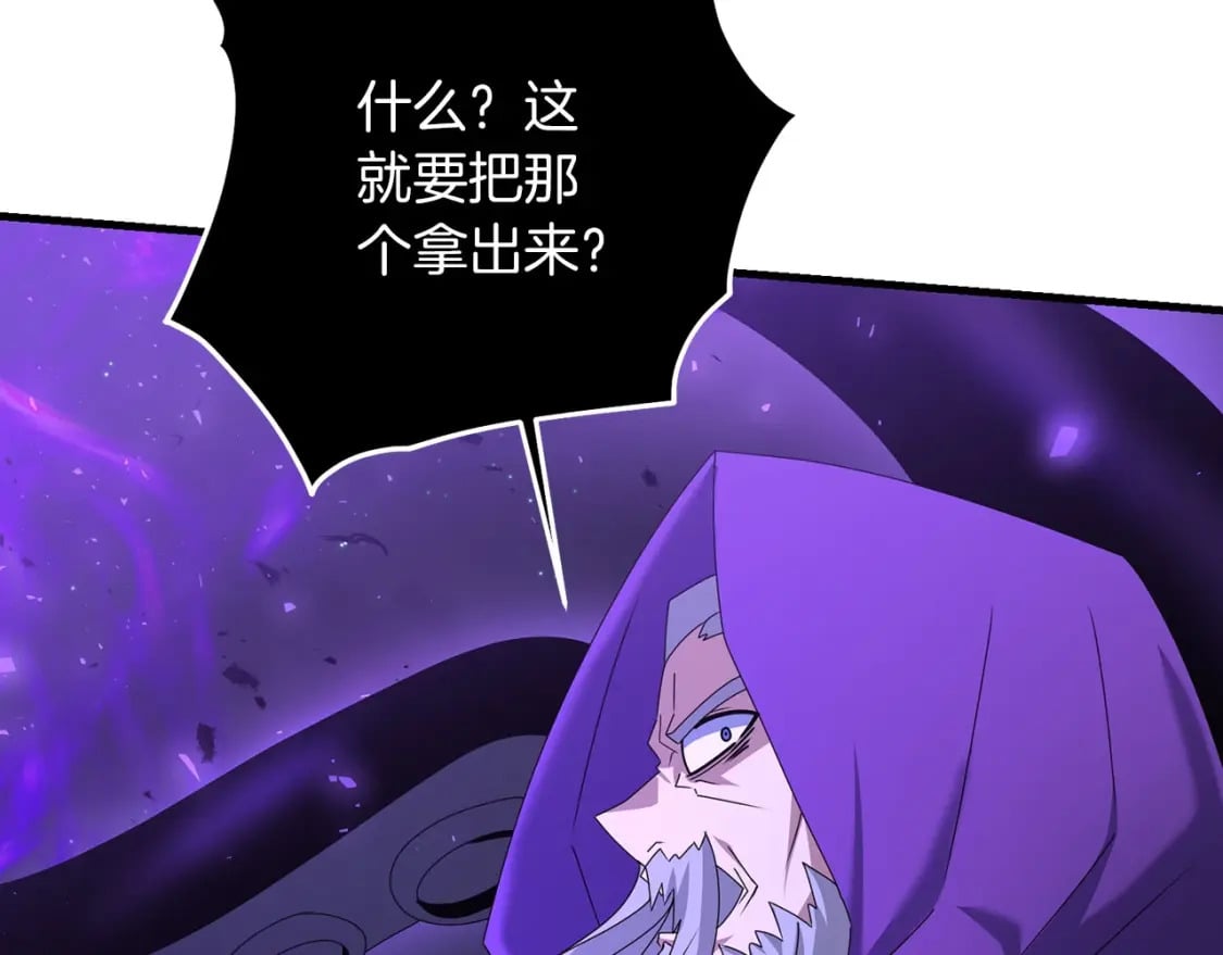 第63话227