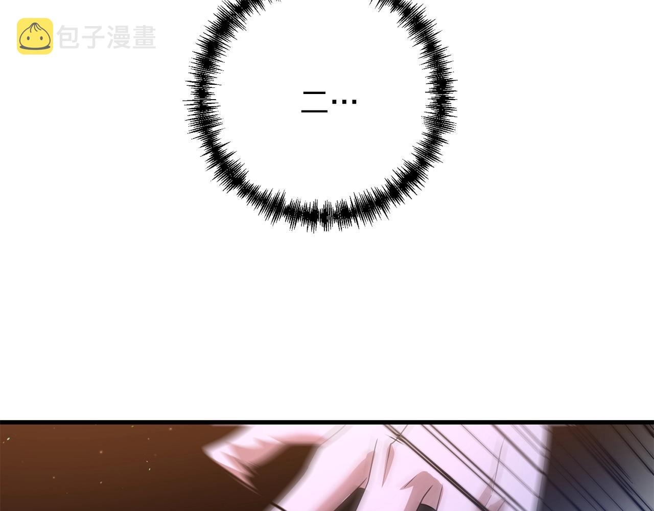 第18话 剑术大赛开始！135